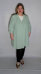 Блузон "Комфорт" мята (Smart-Woman, Россия) — размеры 64-66, 68-70, 72-74, 76-78, 80-82